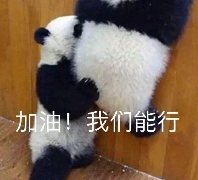 轻松一刻:啧!仙引飞钱客,佛渡有元人! 轻松一刻:啧!仙引飞钱客,佛渡有元人!