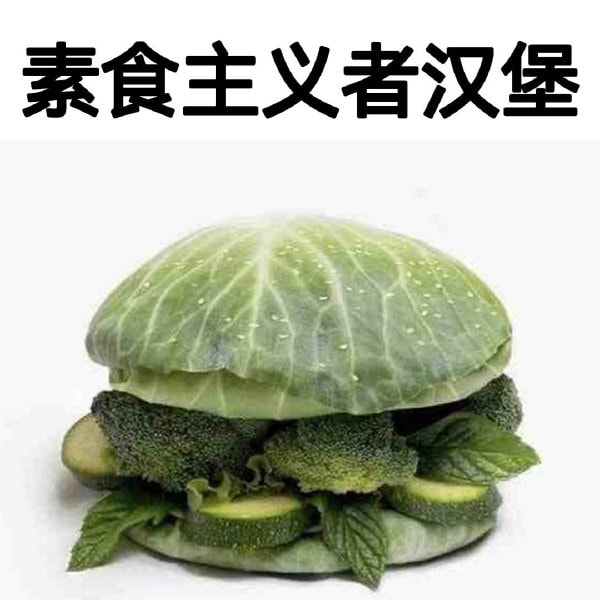 轻松一刻:啧!仙引飞钱客,佛渡有元人! 轻松一刻:啧!仙引飞钱客,佛渡有元人!