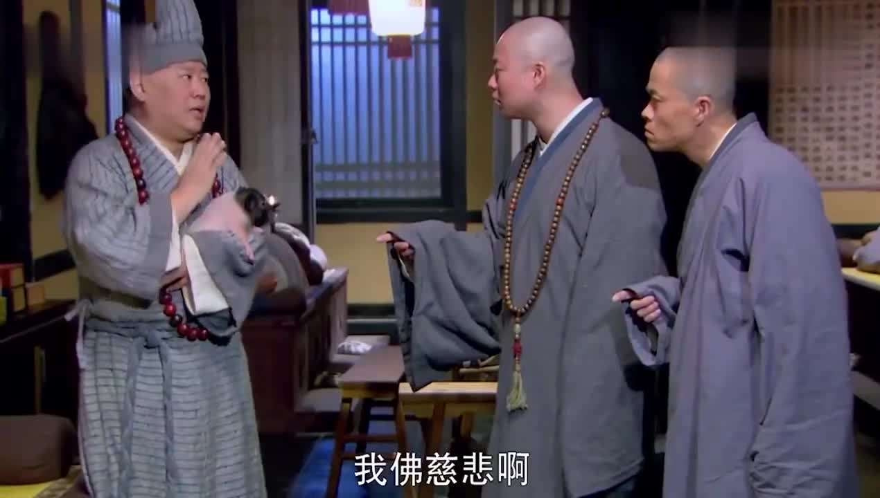 轻松一刻：啧！仙引飞钱客，佛渡有元人！