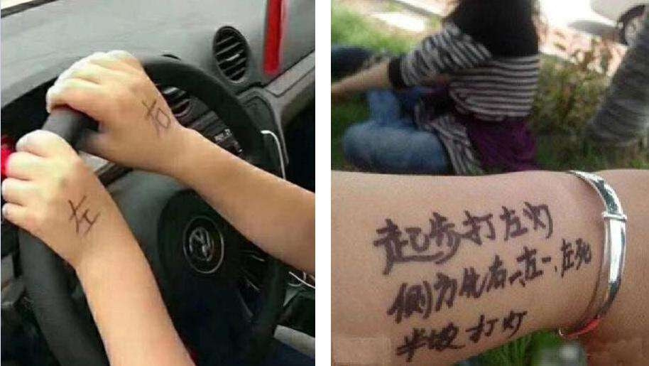 轻松一刻:啧!仙引飞钱客,佛渡有元人! 轻松一刻:啧!仙引飞钱客,佛渡有元人!