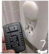 想问一下，趁电流不注意能拔出来吗