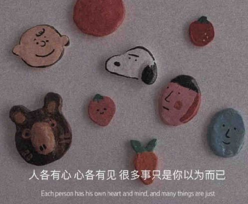 伤感个性签名男生心累短句 男生心累伤感的签名一句话 伤感个性签名男生心累短句 男生心累伤感的签名一句话