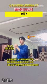 把侄子都整不会了 把侄子都整不会了