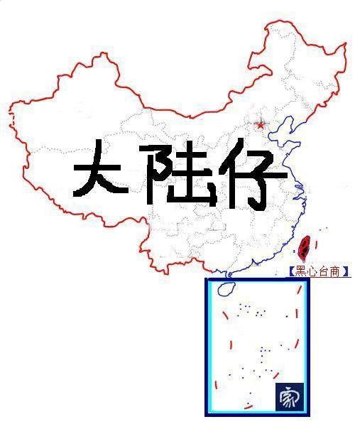 中国地图