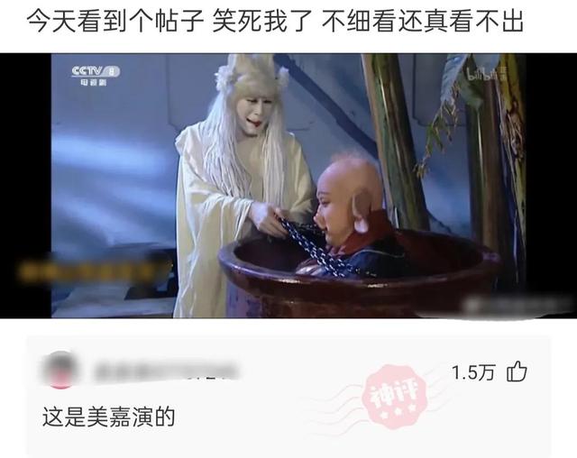 和男朋友住主题酒店,很纳闷浴室里这东西是干啥用的?哈哈哈 和男朋友住主题酒店,很纳闷浴室里这东西是干啥用的?哈哈哈