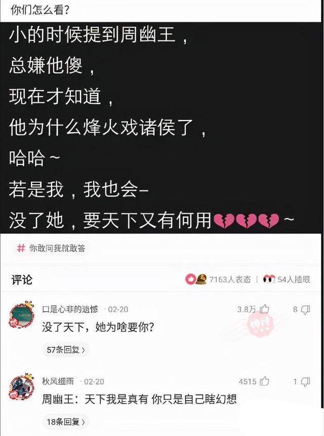 和男朋友住主题酒店,很纳闷浴室里这东西是干啥用的?哈哈哈 和男朋友住主题酒店,很纳闷浴室里这东西是干啥用的?哈哈哈