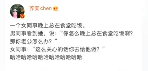 和男朋友住主题酒店,很纳闷浴室里这东西是干啥用的?哈哈哈 和男朋友住主题酒店,很纳闷浴室里这东西是干啥用的?哈哈哈
