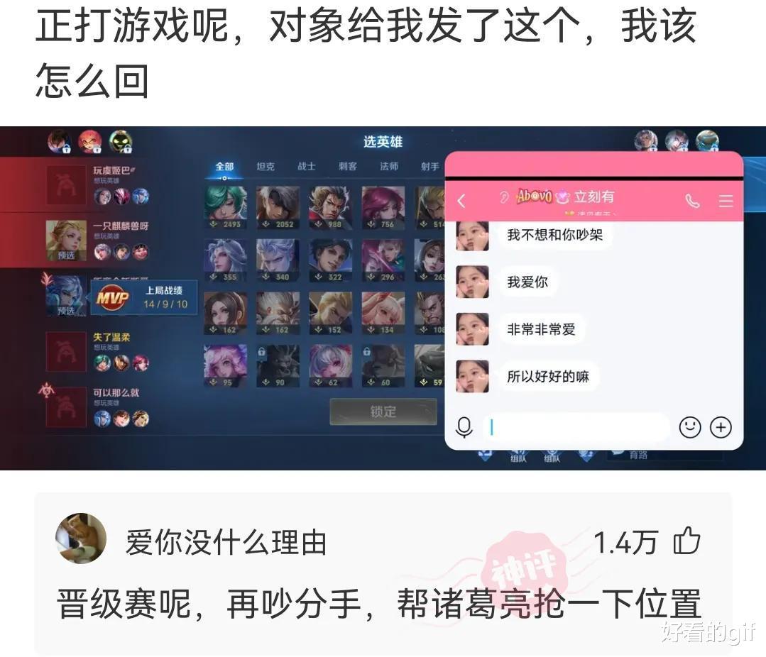 “没上点年级的人,应该不知道它叫啥吧!”据说连皮吃才带劲!哈哈哈 “没上点年级的人,应该不知道它叫啥吧!”据说连皮吃才带劲!哈哈哈
