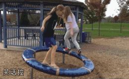 那个,我先下去了,你慢慢玩 那个,我先下去了,你慢慢玩