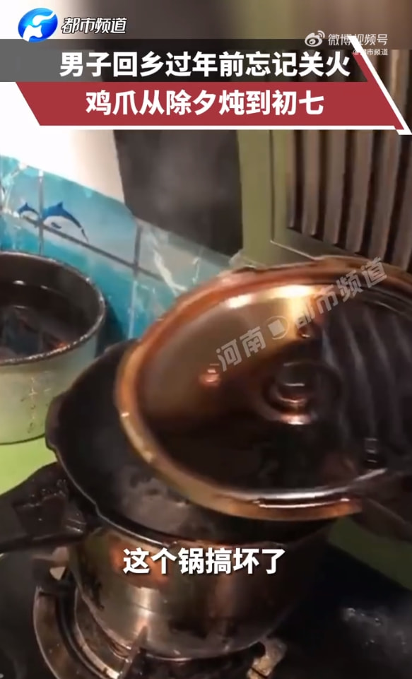 轻松一刻:男人走上坡路的征兆,你中了几条? 轻松一刻:男人走上坡路的征兆,你中了几条?