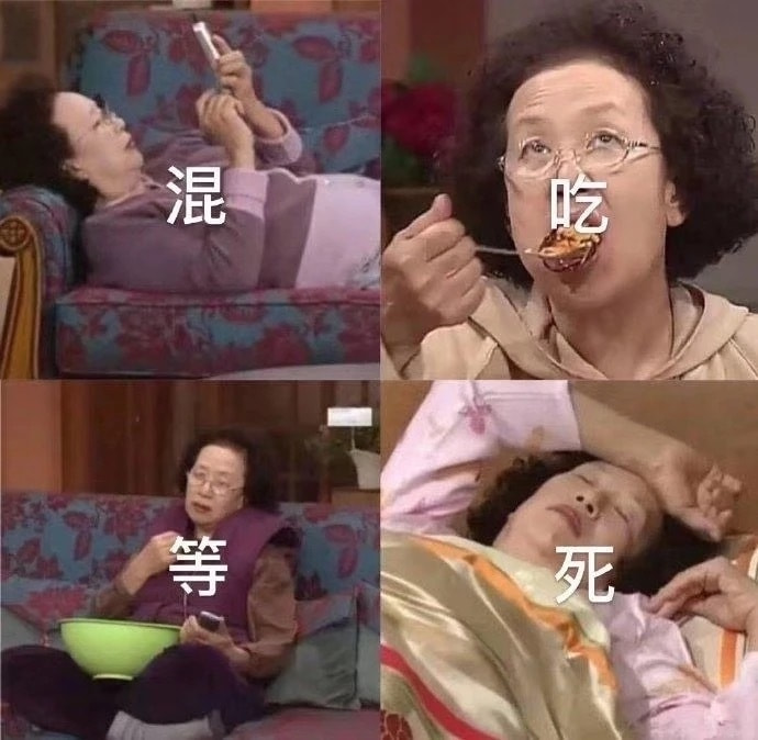 轻松一刻:男人走上坡路的征兆,你中了几条? 轻松一刻:男人走上坡路的征兆,你中了几条?