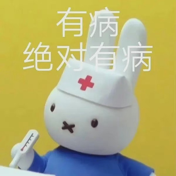 轻松一刻:男人走上坡路的征兆,你中了几条? 轻松一刻:男人走上坡路的征兆,你中了几条?