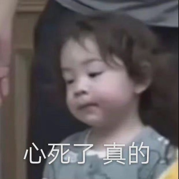 轻松一刻:男人走上坡路的征兆,你中了几条? 轻松一刻:男人走上坡路的征兆,你中了几条?