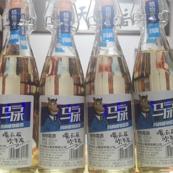 轻松一刻:男人走上坡路的征兆,你中了几条? 轻松一刻:男人走上坡路的征兆,你中了几条?
