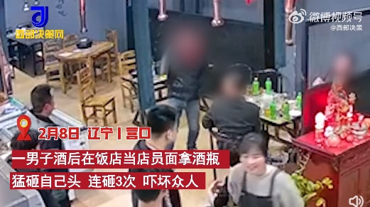 轻松一刻:男人走上坡路的征兆,你中了几条? 轻松一刻:男人走上坡路的征兆,你中了几条?