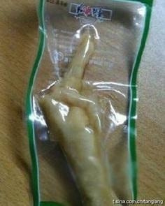 轻松一刻:男人走上坡路的征兆,你中了几条? 轻松一刻:男人走上坡路的征兆,你中了几条?
