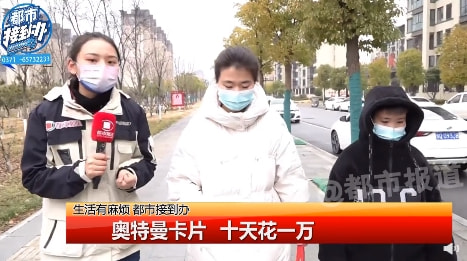 轻松一刻:男人走上坡路的征兆,你中了几条? 轻松一刻:男人走上坡路的征兆,你中了几条?