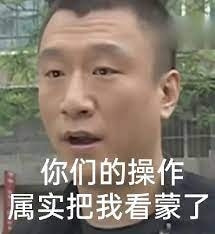 轻松一刻：男人走上坡路的征兆，你中了几条？