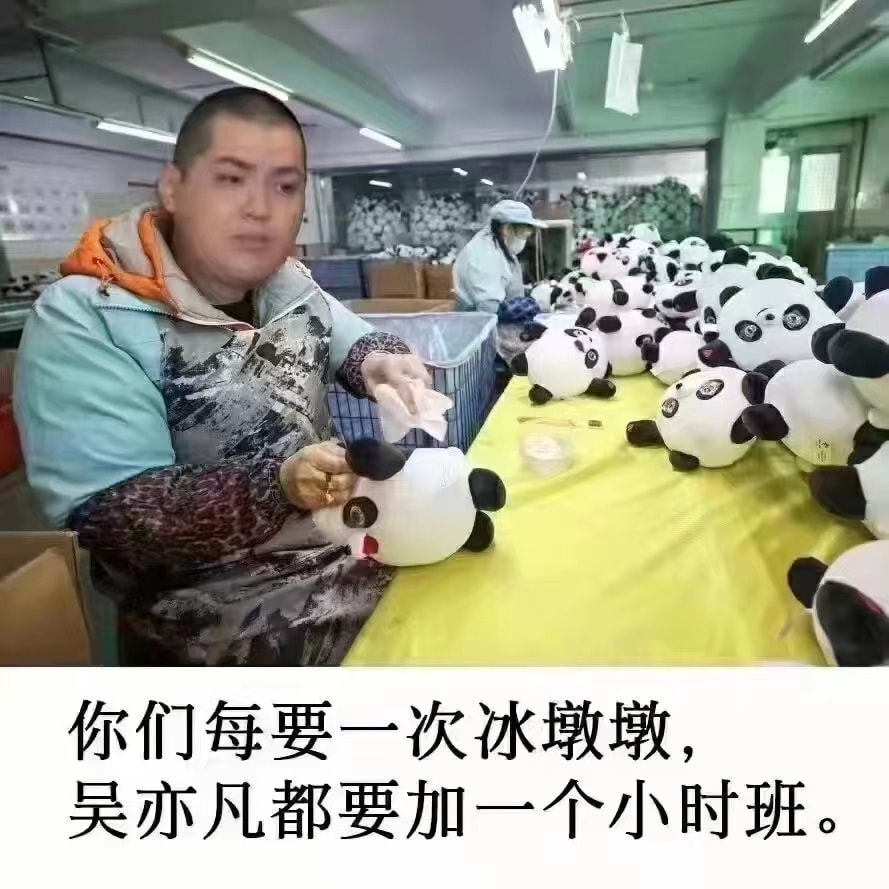 轻松一刻:男人走上坡路的征兆,你中了几条? 轻松一刻:男人走上坡路的征兆,你中了几条?