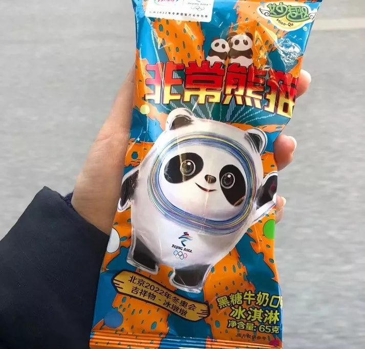 轻松一刻:男人走上坡路的征兆,你中了几条? 轻松一刻:男人走上坡路的征兆,你中了几条?