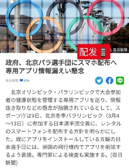 轻松一刻:男人走上坡路的征兆,你中了几条? 轻松一刻:男人走上坡路的征兆,你中了几条?