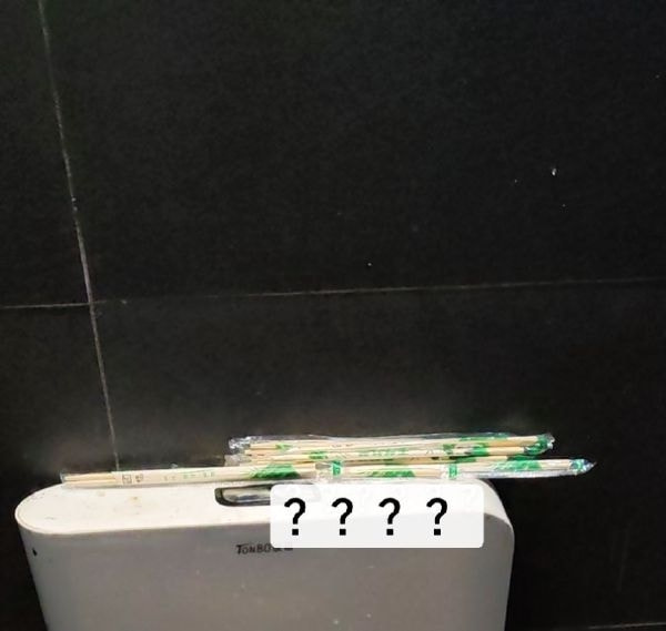 轻松一刻:男人走上坡路的征兆,你中了几条? 轻松一刻:男人走上坡路的征兆,你中了几条?