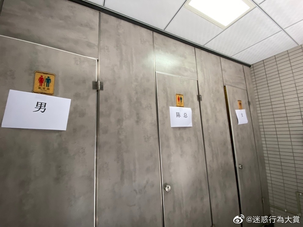 轻松一刻:男人走上坡路的征兆,你中了几条? 轻松一刻:男人走上坡路的征兆,你中了几条?