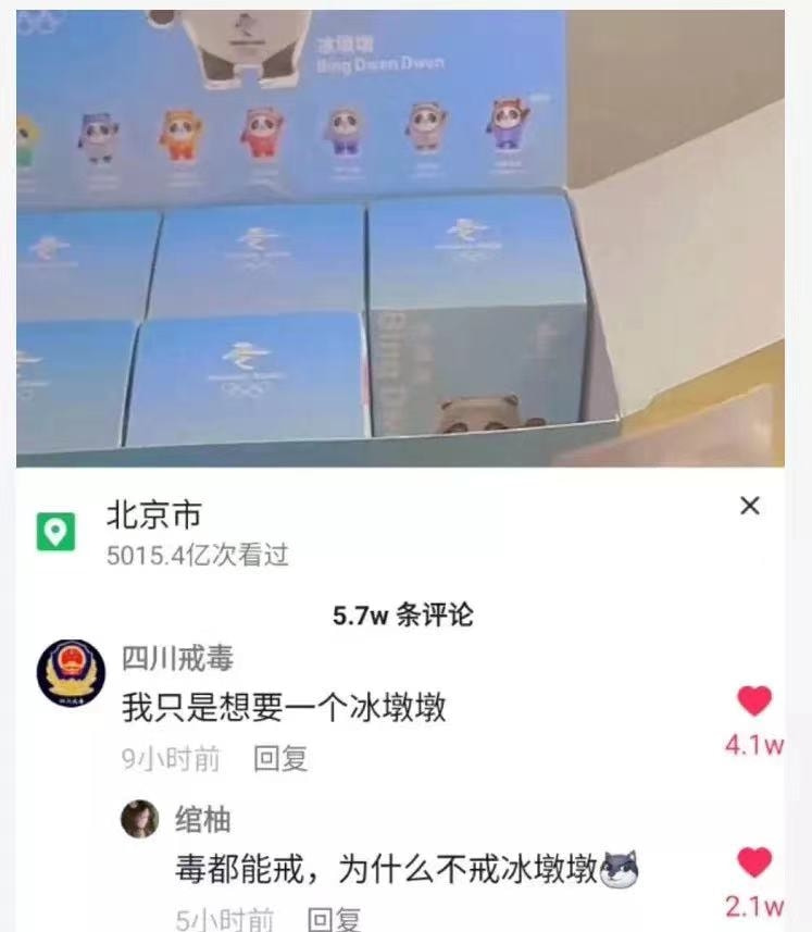 轻松一刻:男人走上坡路的征兆,你中了几条? 轻松一刻:男人走上坡路的征兆,你中了几条?