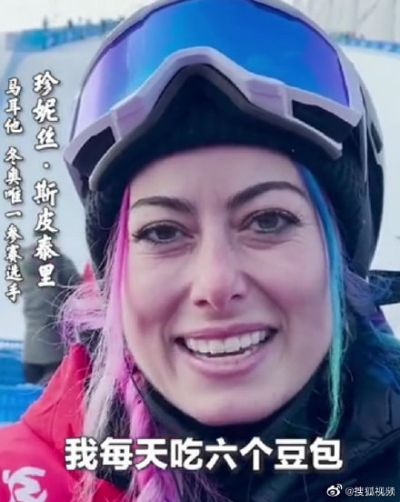 轻松一刻:男人走上坡路的征兆,你中了几条? 轻松一刻:男人走上坡路的征兆,你中了几条?