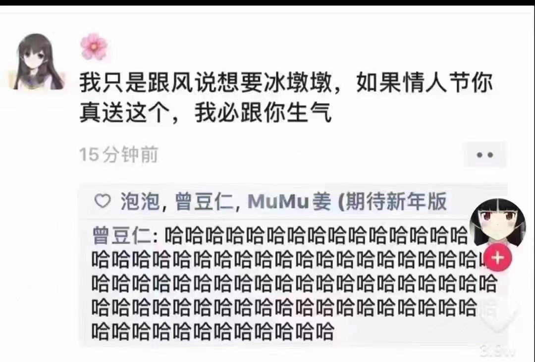 轻松一刻:男人走上坡路的征兆,你中了几条? 轻松一刻:男人走上坡路的征兆,你中了几条?