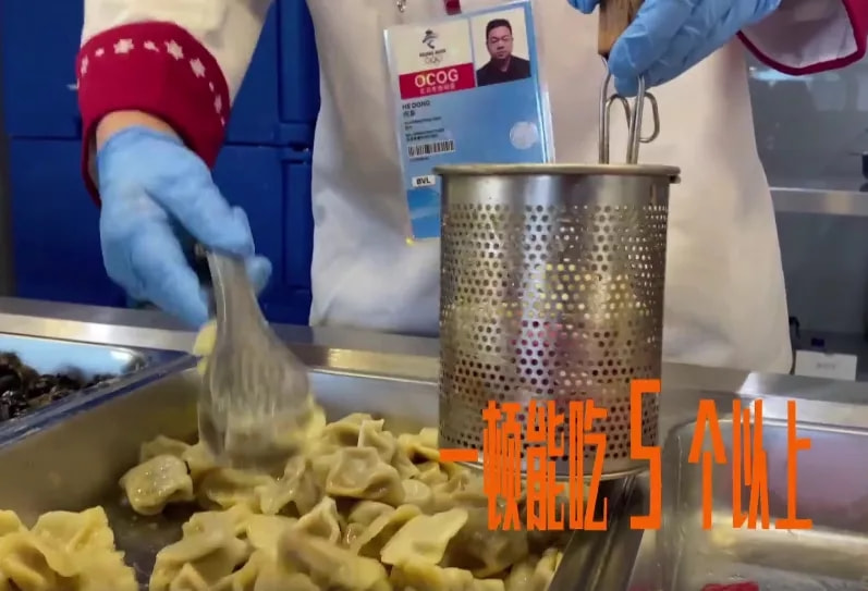 轻松一刻:男人走上坡路的征兆,你中了几条? 轻松一刻:男人走上坡路的征兆,你中了几条?