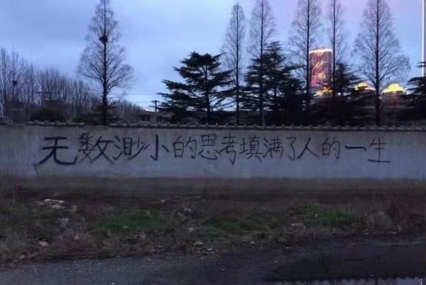 轻松一刻:男人走上坡路的征兆,你中了几条? 轻松一刻:男人走上坡路的征兆,你中了几条?