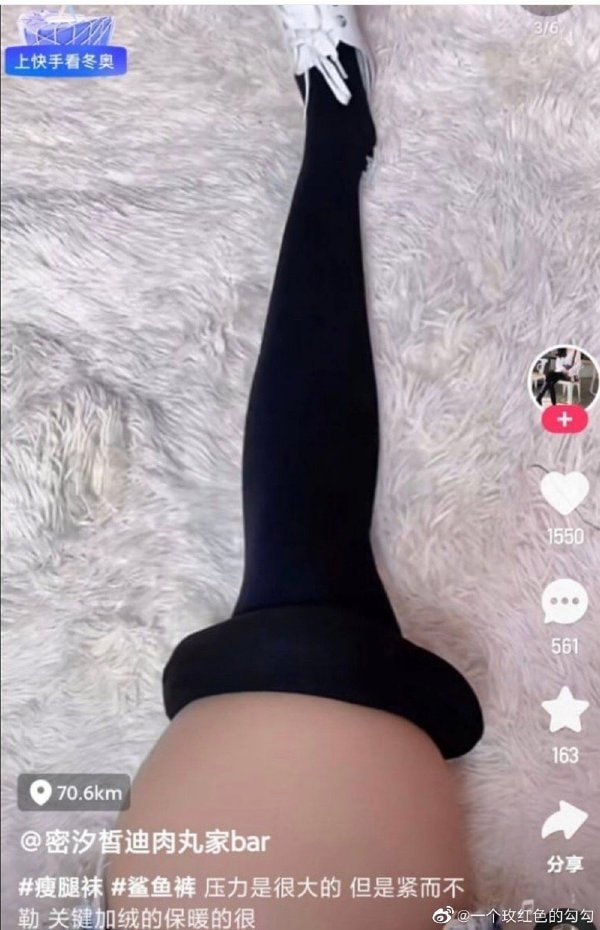 轻松一刻:男人走上坡路的征兆,你中了几条? 轻松一刻:男人走上坡路的征兆,你中了几条?