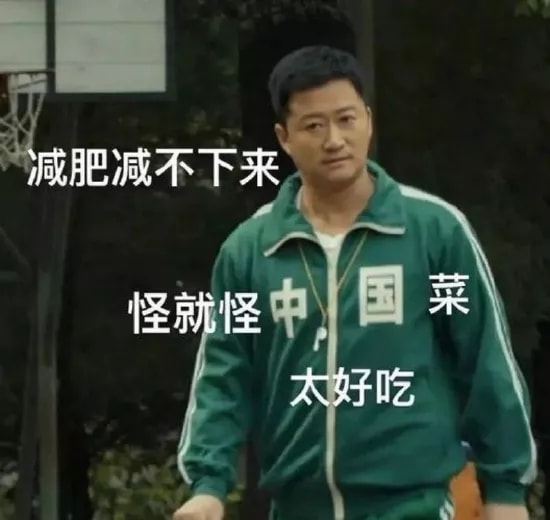 轻松一刻:男人走上坡路的征兆,你中了几条? 轻松一刻:男人走上坡路的征兆,你中了几条?