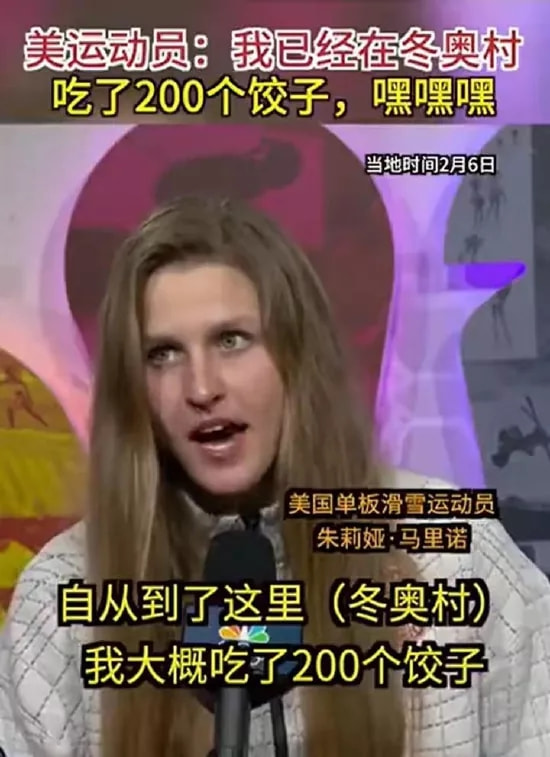 轻松一刻:男人走上坡路的征兆,你中了几条? 轻松一刻:男人走上坡路的征兆,你中了几条?
