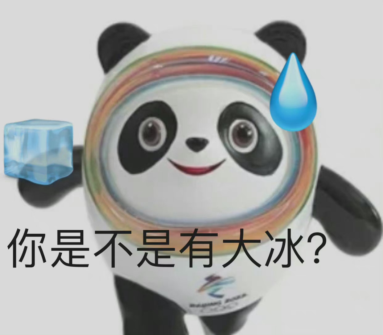 轻松一刻:男人走上坡路的征兆,你中了几条? 轻松一刻:男人走上坡路的征兆,你中了几条?