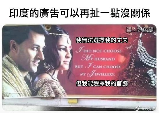 轻松一刻:男人走上坡路的征兆,你中了几条? 轻松一刻:男人走上坡路的征兆,你中了几条?