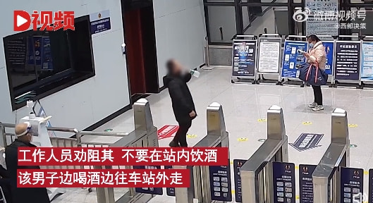 轻松一刻:男人走上坡路的征兆,你中了几条? 轻松一刻:男人走上坡路的征兆,你中了几条?