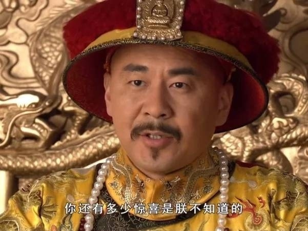 轻松一刻:男人走上坡路的征兆,你中了几条? 轻松一刻:男人走上坡路的征兆,你中了几条?