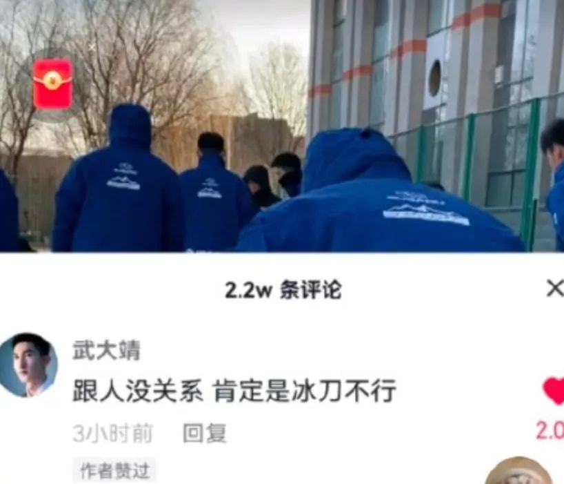 轻松一刻：男人走上坡路的征兆，你中了几条？