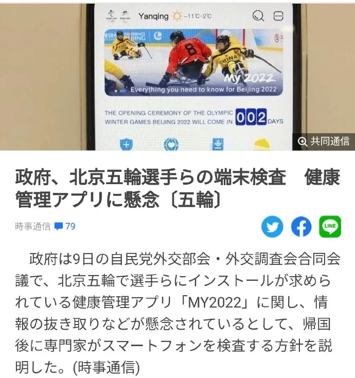 轻松一刻:男人走上坡路的征兆,你中了几条? 轻松一刻:男人走上坡路的征兆,你中了几条?