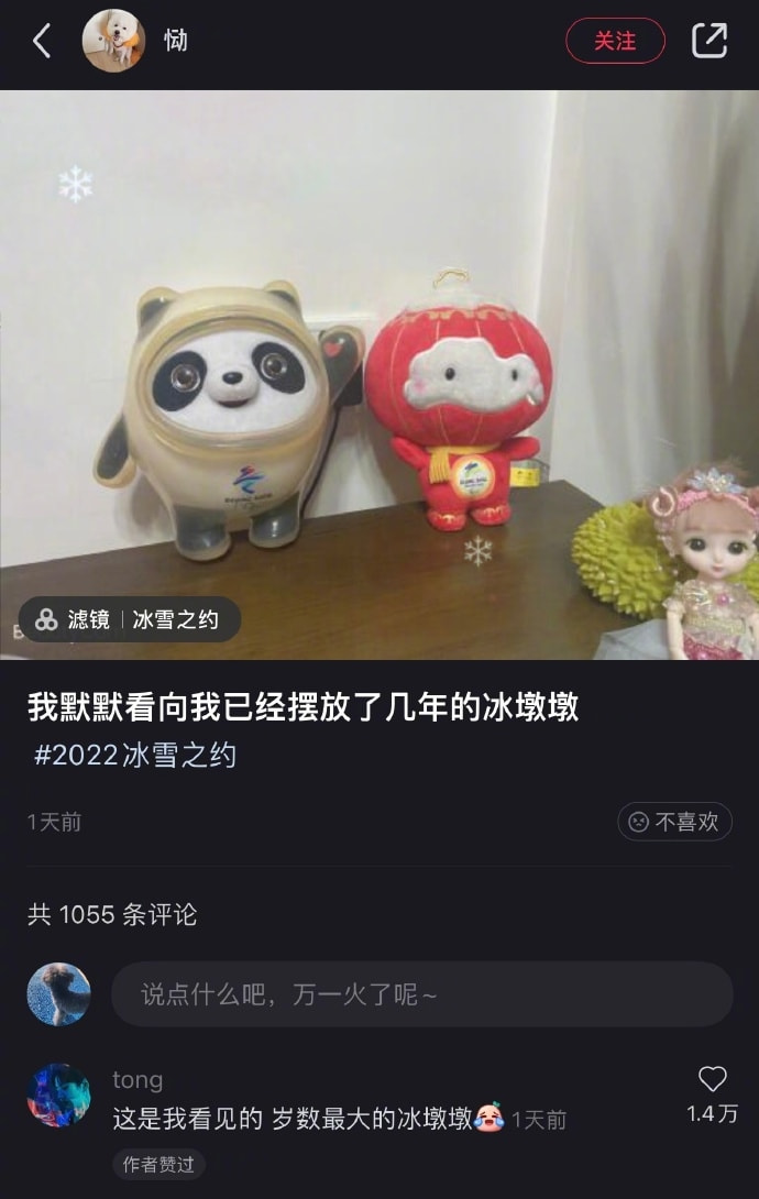 没想到卖淫组织的训练,还有秘籍!! 没想到卖淫组织的训练,还有秘籍!!