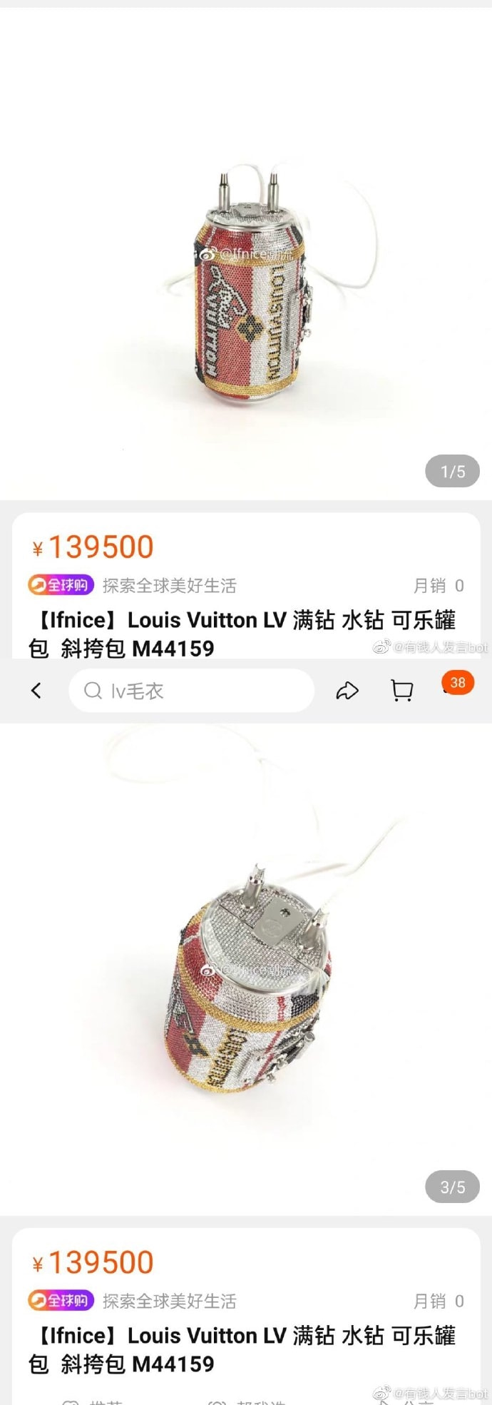 没想到卖淫组织的训练,还有秘籍!! 没想到卖淫组织的训练,还有秘籍!!