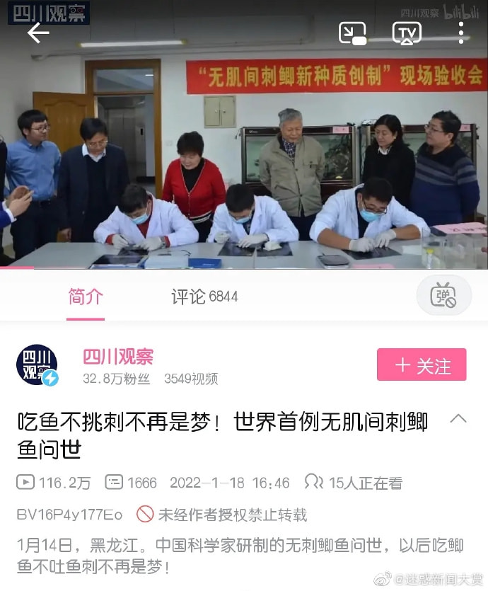 没想到卖淫组织的训练,还有秘籍!! 没想到卖淫组织的训练,还有秘籍!!