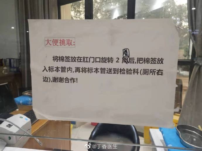 没想到卖淫组织的训练,还有秘籍!! 没想到卖淫组织的训练,还有秘籍!!