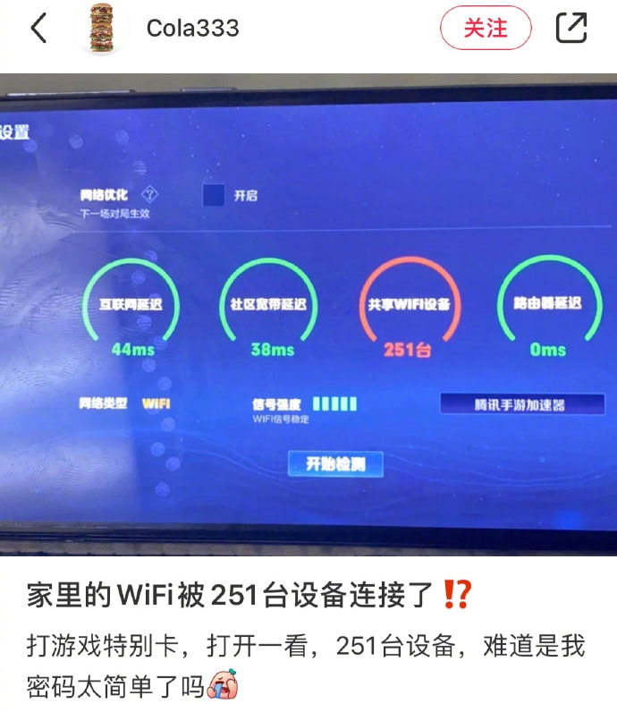 没想到卖淫组织的训练,还有秘籍!! 没想到卖淫组织的训练,还有秘籍!!