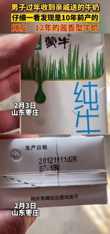 没想到卖淫组织的训练,还有秘籍!! 没想到卖淫组织的训练,还有秘籍!!