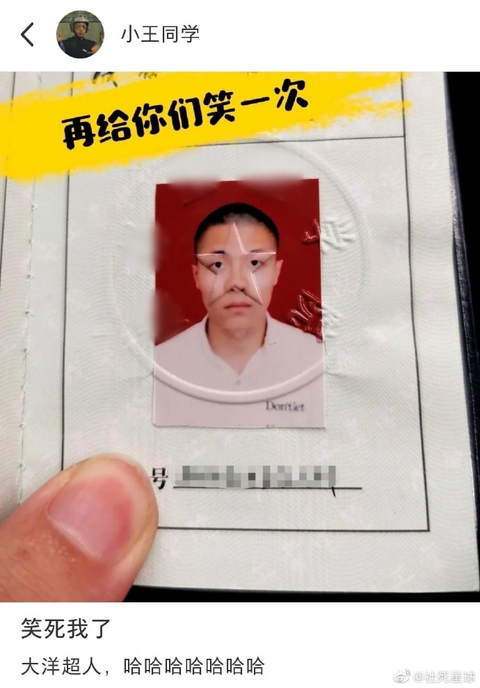 没想到卖淫组织的训练,还有秘籍!! 没想到卖淫组织的训练,还有秘籍!!