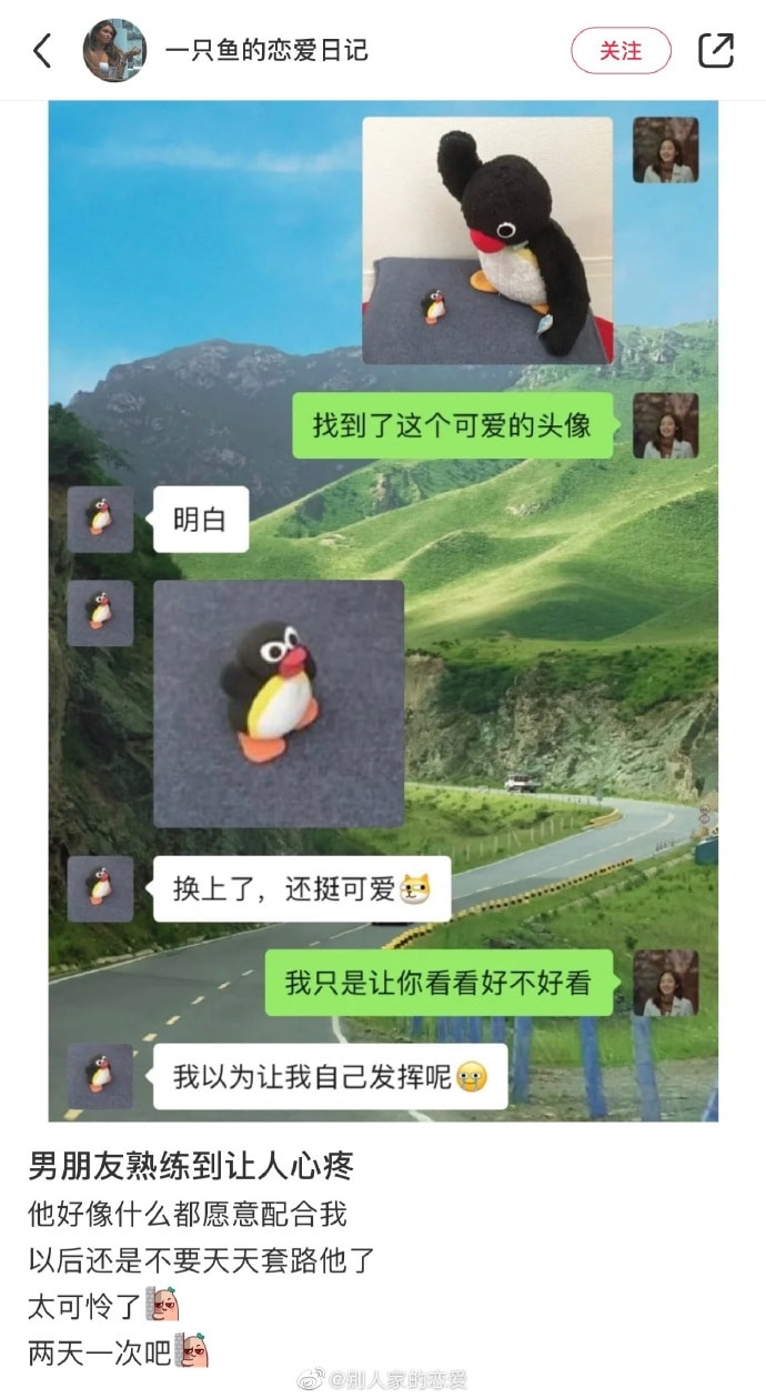 没想到卖淫组织的训练,还有秘籍!! 没想到卖淫组织的训练,还有秘籍!!