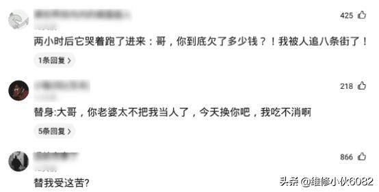 出差提前回家,就看见媳妇在窗边做运动,真好 出差提前回家,就看见媳妇在窗边做运动,真好